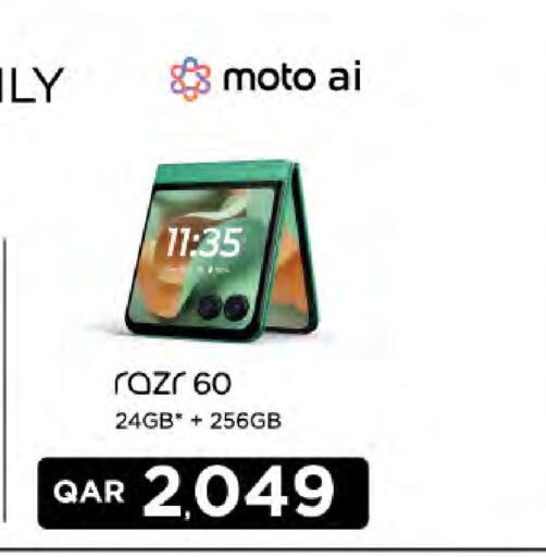 available at LuLu Hypermarket in Qatar - Al Wakra