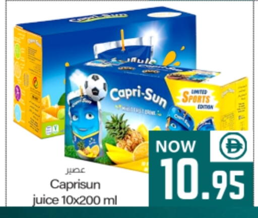 available at ميم ساجدة in الإمارات العربية المتحدة , الامارات - الشارقة / عجمان