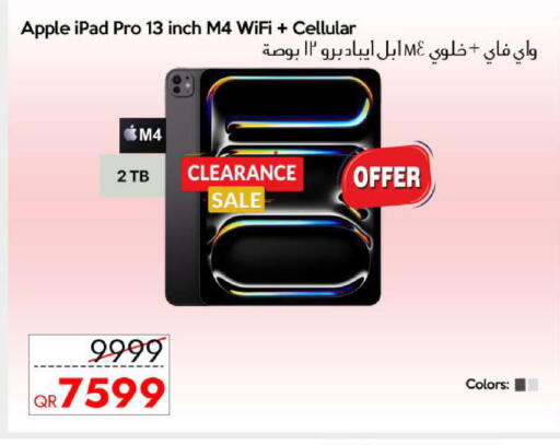 Apple available at CELL PLANET PHONES in Qatar - Al Wakra
