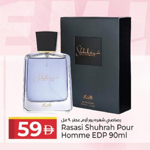 available at كنز هايبرماركت in الإمارات العربية المتحدة , الامارات - الشارقة / عجمان