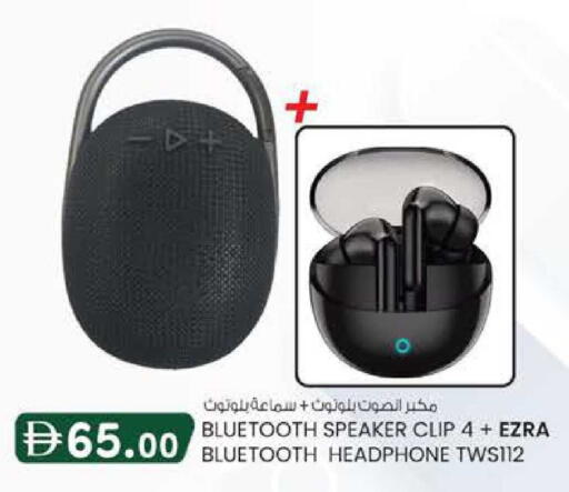 available at K M Trading  in UAE - Sharjah / Ajman