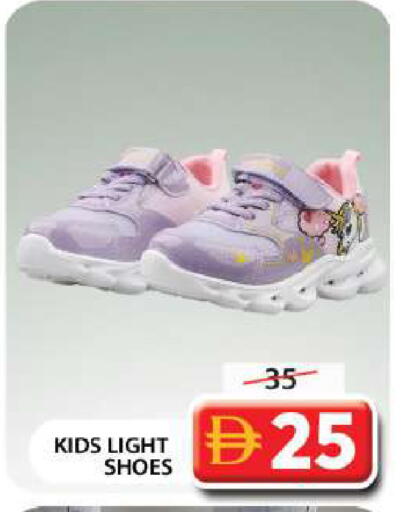 available at جراند هايبر ماركت in الإمارات العربية المتحدة , الامارات - دبي