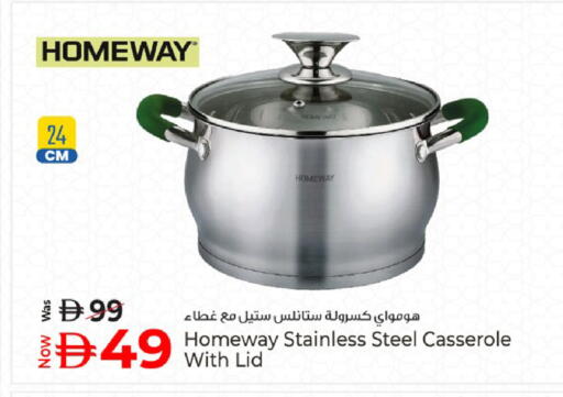 available at كنز هايبرماركت in الإمارات العربية المتحدة , الامارات - الشارقة / عجمان