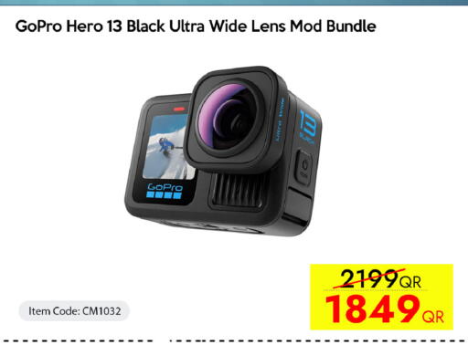 available at iCONNECT  in Qatar - Doha