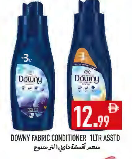 available at Rawabi Market Ajman in UAE - Sharjah / Ajman