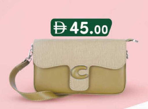 available at ك. إم. هايبرماركت in الإمارات العربية المتحدة , الامارات - أبو ظبي