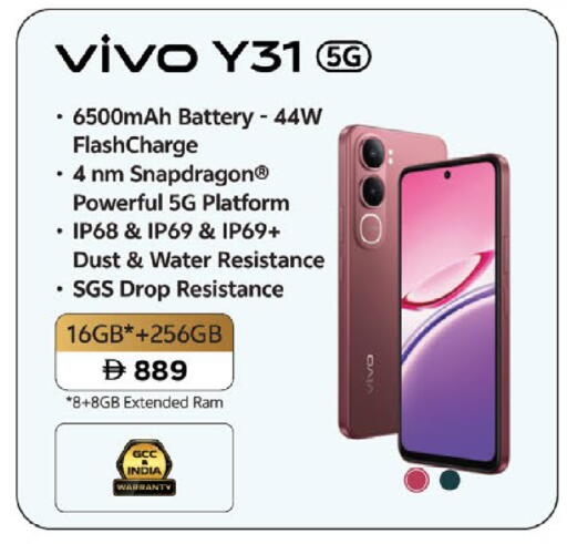 available at Nesto Hypermarket in UAE - Fujairah