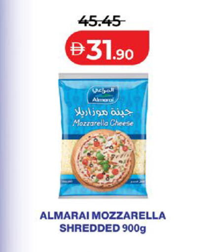 available at لولو هايبرماركت in الإمارات العربية المتحدة , الامارات - ٱلْعَيْن‎