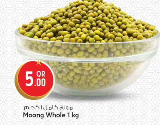 available at سفاري هايبر ماركت in قطر - الخور