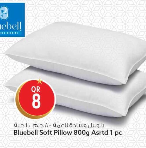 available at سفاري هايبر ماركت in قطر - أم صلال