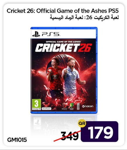 available at آي كونكت in قطر - الضعاين