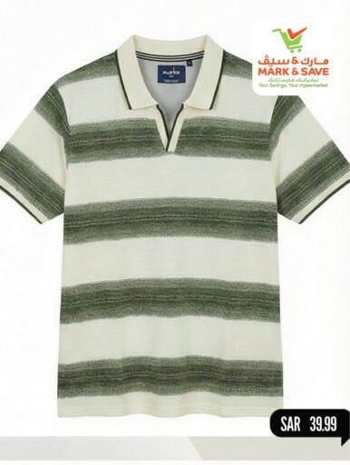 available at Mark & Save in KSA, Saudi Arabia, Saudi - Al Hasa