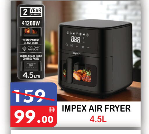 available at يونايتد هيبر ماركت in الإمارات العربية المتحدة , الامارات - دبي