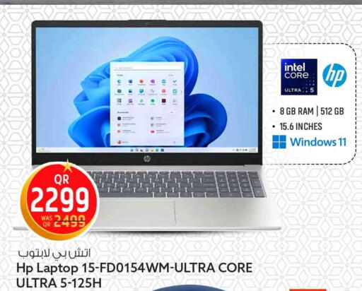 available at Safari Hypermarket in Qatar - Doha