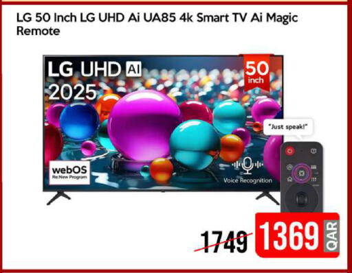 available at iCONNECT  in Qatar - Doha