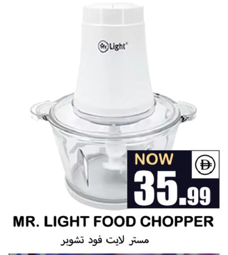 available at Souk Al Mubarak Hypermarket in UAE - Sharjah / Ajman