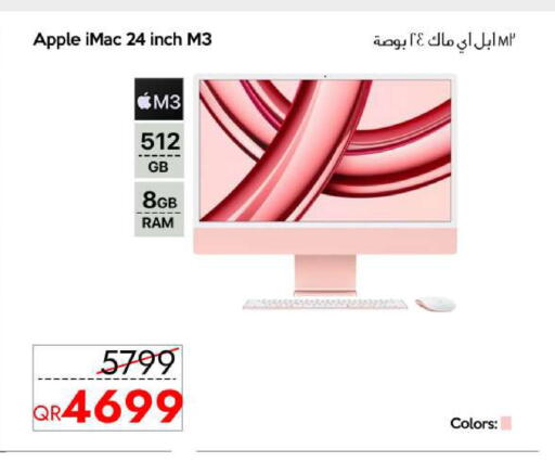 Apple available at سيل بلاينت للهواتف in قطر - الريان