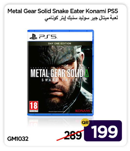 available at آي كونكت in قطر - الوكرة