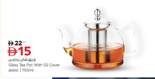 available at نستو هايبرماركت in الإمارات العربية المتحدة , الامارات - ٱلْفُجَيْرَة‎