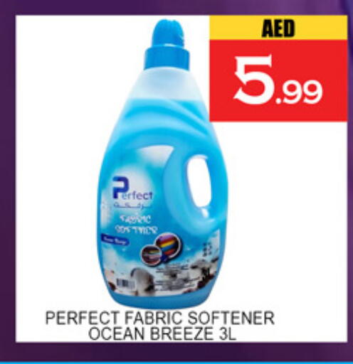 available at لكي سنتر in الإمارات العربية المتحدة , الامارات - الشارقة / عجمان