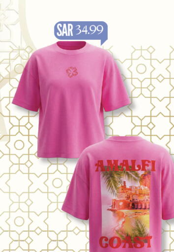 available at Mark & Save in KSA, Saudi Arabia, Saudi - Al Hasa