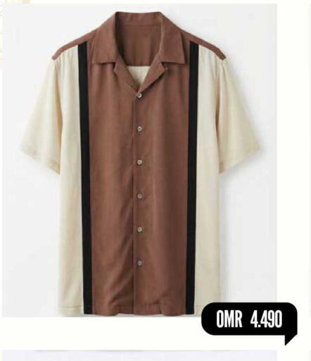 available at مارك & سايف in عُمان - صُحار‎