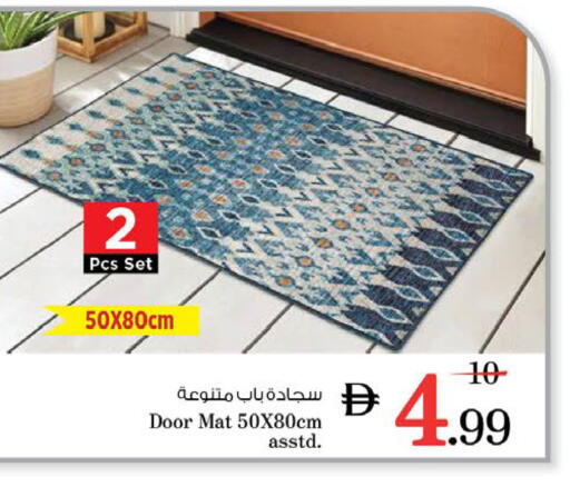 available at نستو هايبرماركت in الإمارات العربية المتحدة , الامارات - دبي