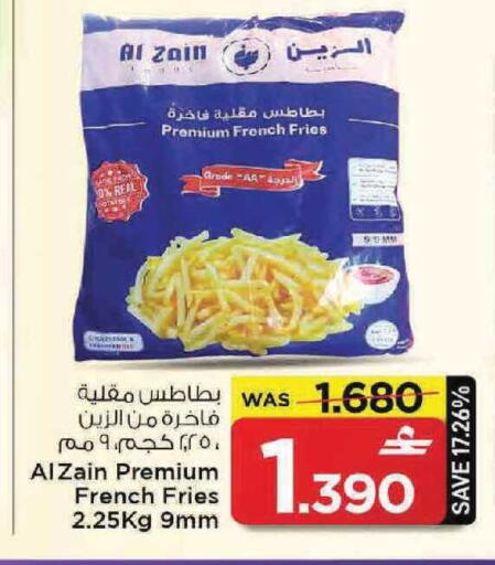 available at مارك & سايف in عُمان - مسقط‎
