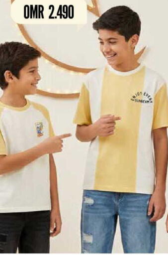 available at مارك & سايف in عُمان - صُحار‎