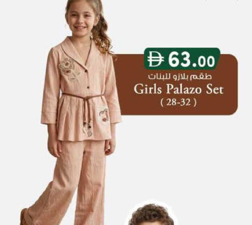 available at K M Trading  in UAE - Sharjah / Ajman