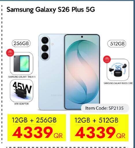 available at iCONNECT  in Qatar - Al Wakra