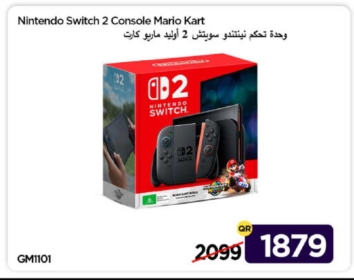 available at آي كونكت in قطر - الشمال