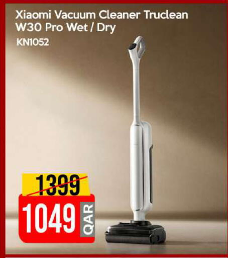 available at iCONNECT  in Qatar - Doha