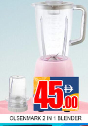 available at Lucky Center in UAE - Sharjah / Ajman