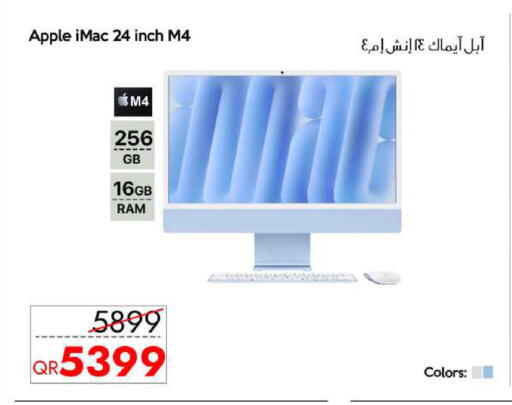 Apple available at CELL PLANET PHONES in Qatar - Al Daayen