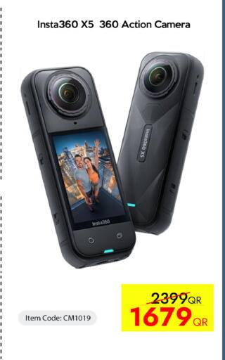 available at iCONNECT  in Qatar - Doha