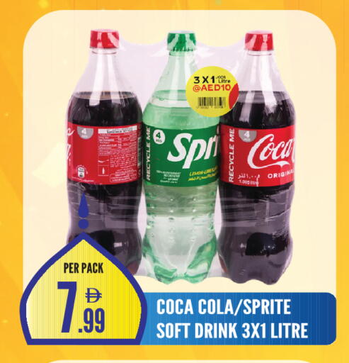 Lemon available at دريم لاند in الإمارات العربية المتحدة , الامارات - الشارقة / عجمان