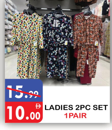 available at يونايتد هيبر ماركت in الإمارات العربية المتحدة , الامارات - دبي