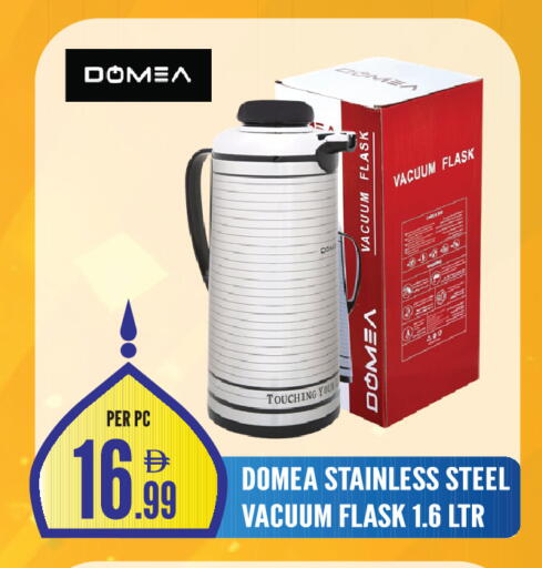 available at دريم لاند in الإمارات العربية المتحدة , الامارات - الشارقة / عجمان