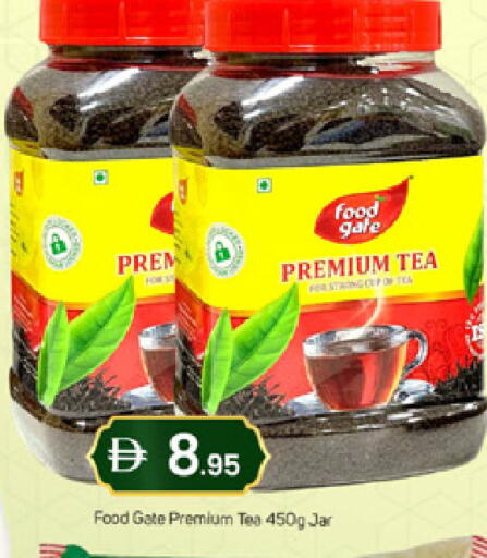 available at سوق طلال in الإمارات العربية المتحدة , الامارات - دبي