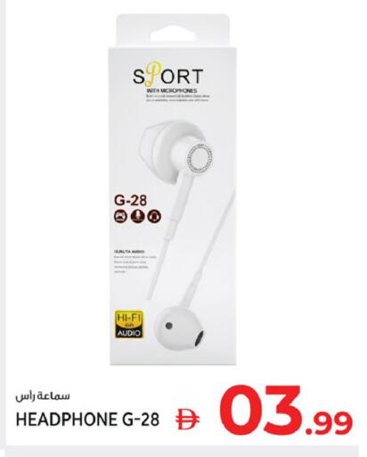 available at كنز هايبرماركت in الإمارات العربية المتحدة , الامارات - الشارقة / عجمان