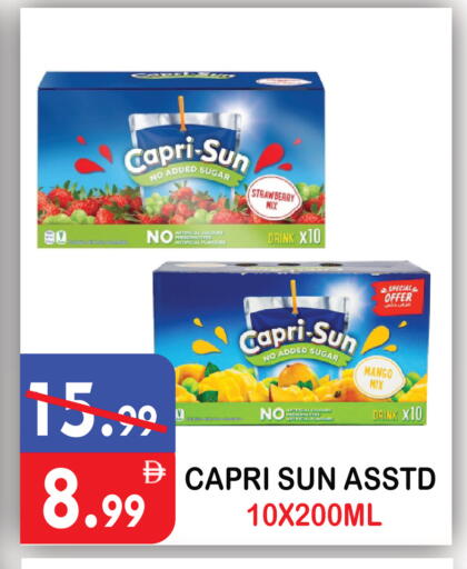 Strawberry Mango available at يونايتد هيبر ماركت in الإمارات العربية المتحدة , الامارات - دبي