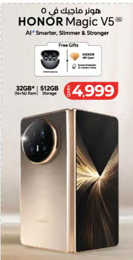 available at LuLu Hypermarket in Qatar - Al Daayen