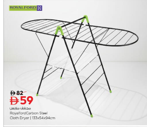 available at نستو هايبرماركت in الإمارات العربية المتحدة , الامارات - ٱلْفُجَيْرَة‎