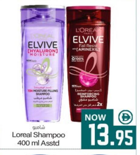 available at ميم ساجدة in الإمارات العربية المتحدة , الامارات - الشارقة / عجمان