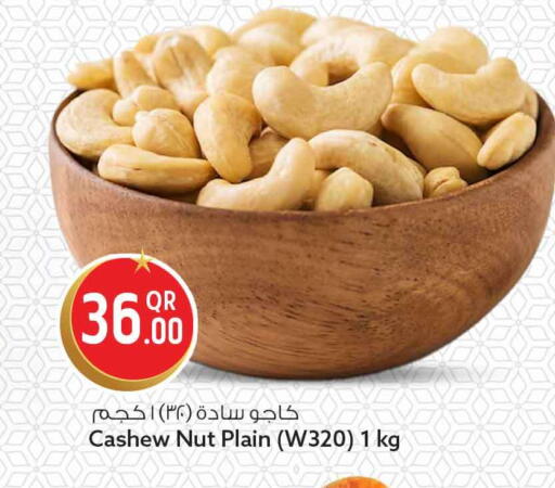 available at سفاري هايبر ماركت in قطر - الوكرة