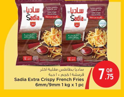 available at سفاري هايبر ماركت in قطر - أم صلال