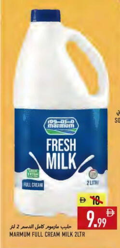 available at Rawabi Market Ajman in UAE - Sharjah / Ajman