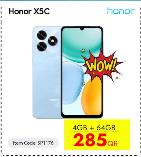 available at آي كونكت in قطر - الدوحة