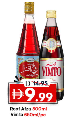 available at ديزرت فريش ماركت in الإمارات العربية المتحدة , الامارات - أبو ظبي